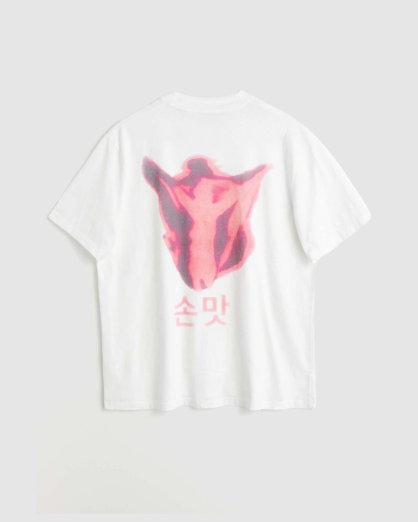 Box T-Shirt - Son Mat Print