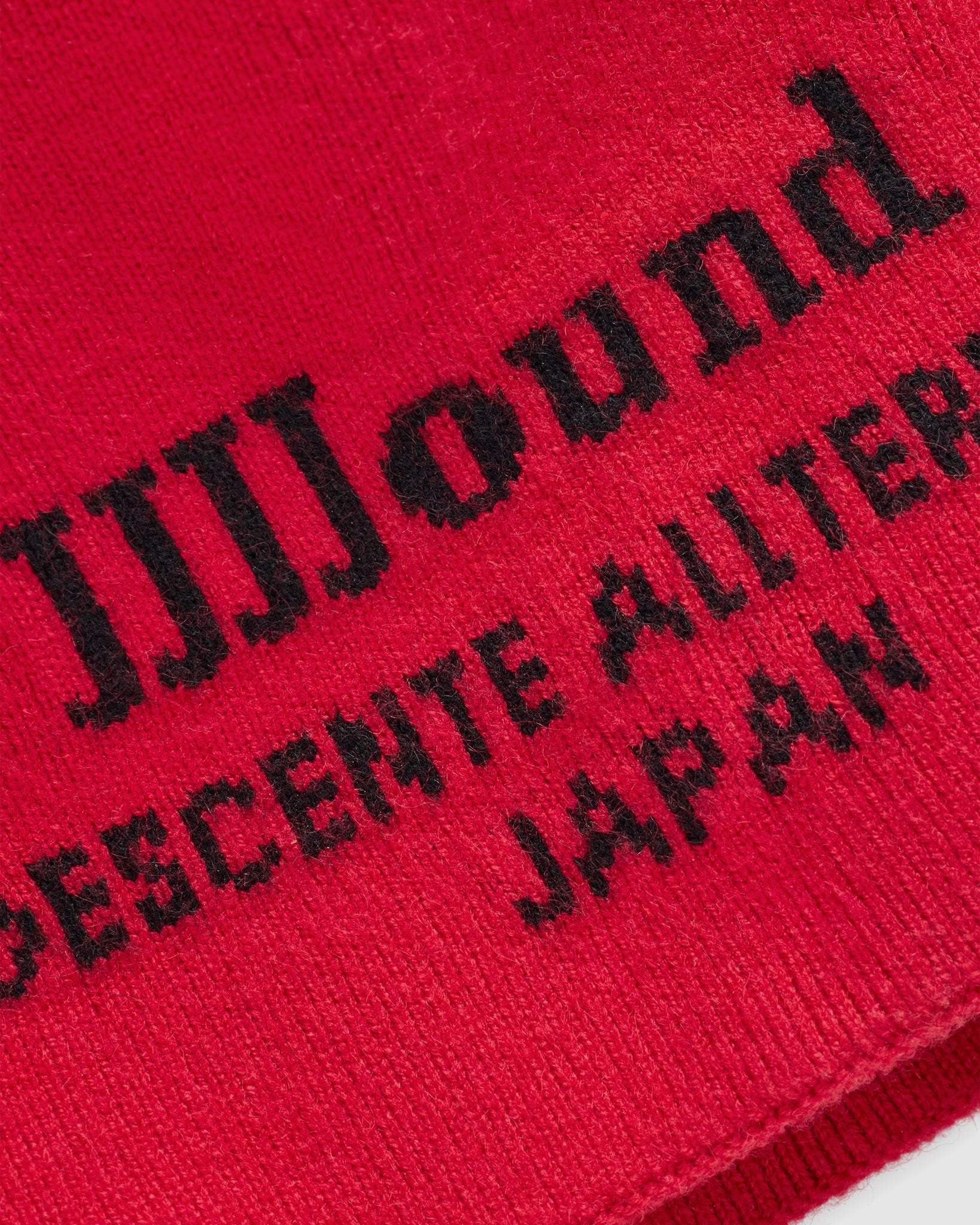 Descente Allterrain x JJJJound Skully Hat - Red