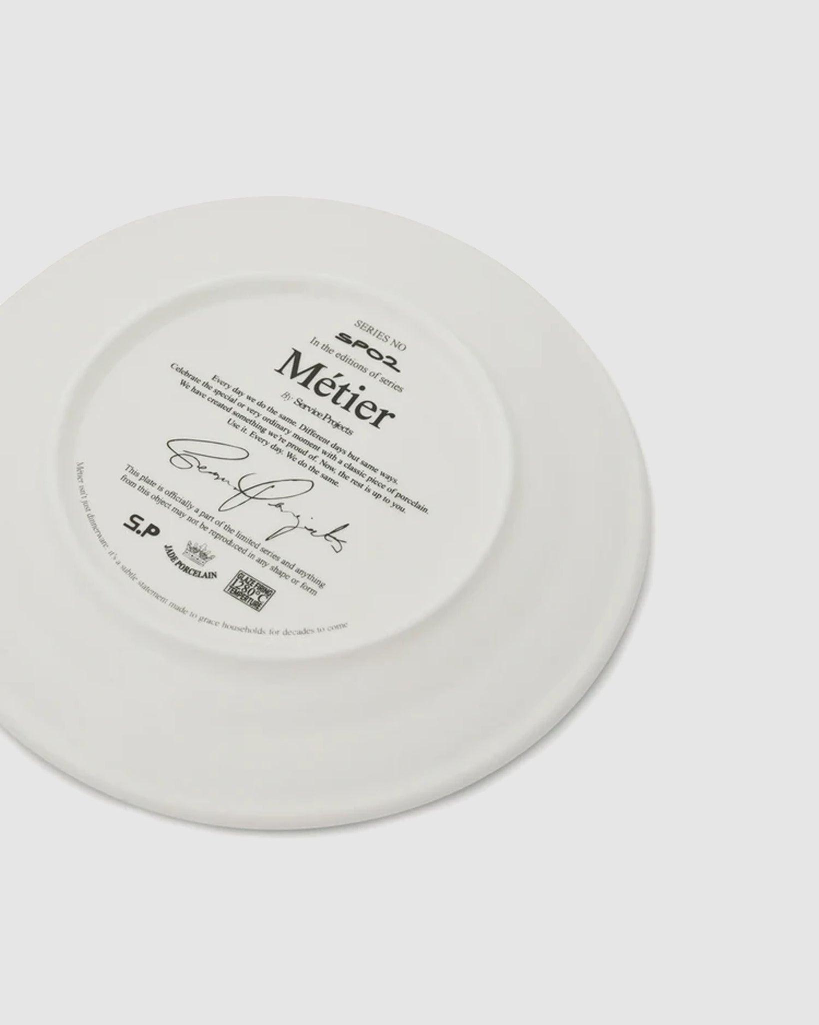 Métier Lunch Plate - Set Of 2